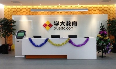 深度解析 蘭州高中輔導學校哪家強？——走訪教育寶教育咨詢服務實錄