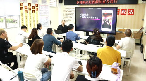 黨建引領志愿紅 擦亮鄉村振興幸福底色——廈門醫保部門主題教育下的“文明結晶”