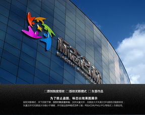 以人為本·賦能未來 教育培訓公司與商業(yè)服務咨詢的品牌標識設計深度解析